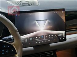 بي واي دي هان